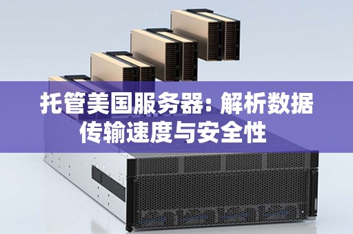 正规买球的网站:云栖搭台阿里AI等爆款(图1)