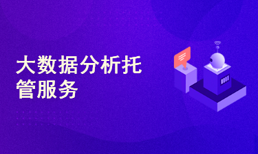 买球官方网站：乳牙被蛀为啥不能等“换牙”才治(图1)