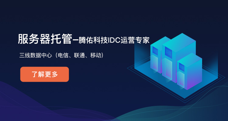 东南亚67兆瓦AIDC项目启动至源控股(00990)战略转型提速(图1)